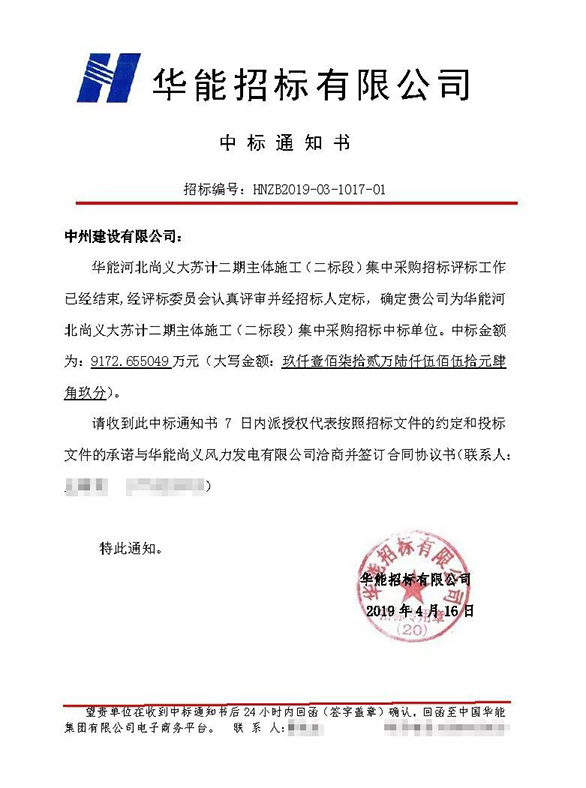 1555490933264559.jpg 2.jpg