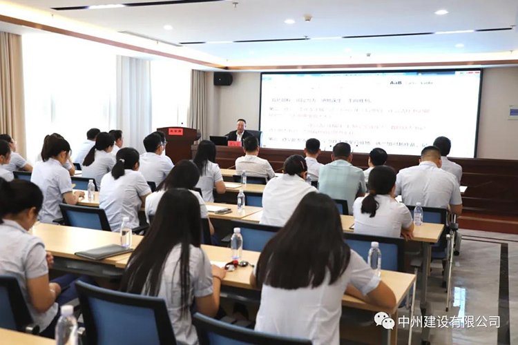 中州建設(shè)有限公司開(kāi)展“學(xué)習(xí)英雄、愛(ài)黨愛(ài)國(guó)”黨性教育活動(dòng)