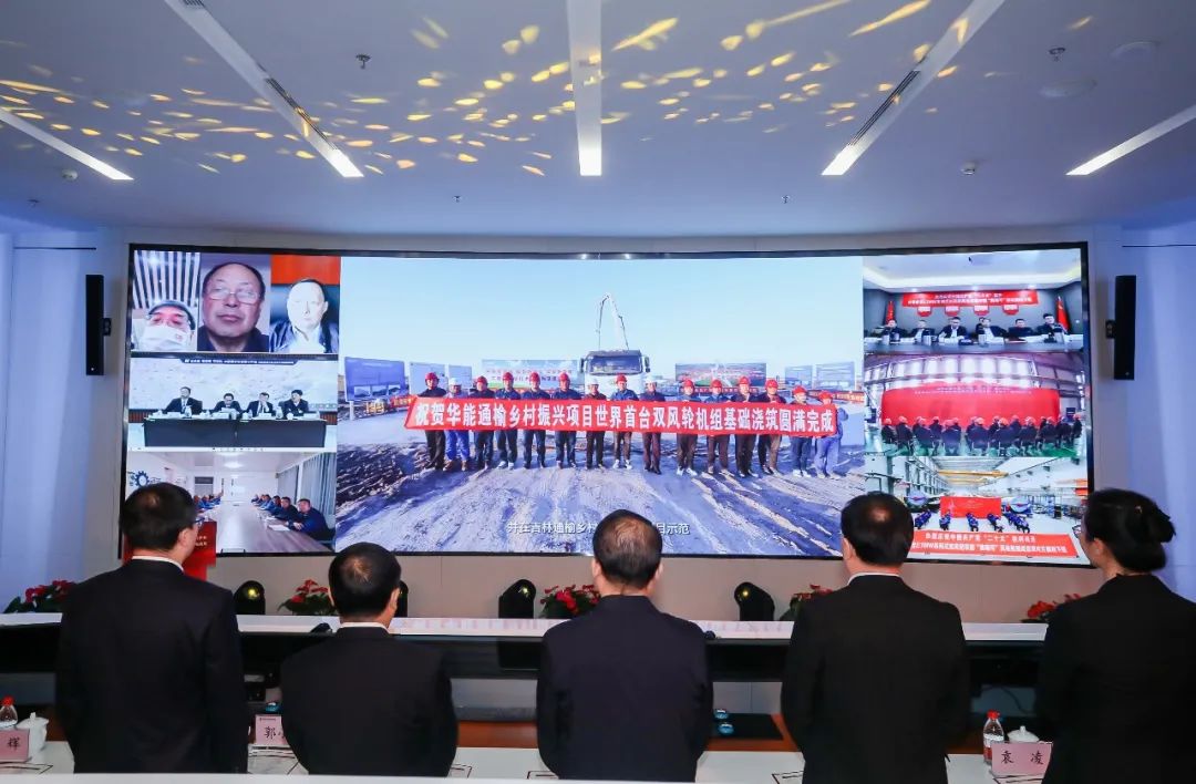 重磅！世界首臺(tái)！華能雙風(fēng)輪風(fēng)電機(jī)組來了！