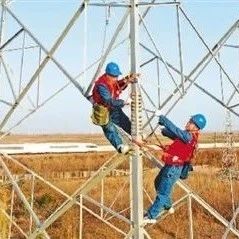 媒體聚焦 | “買(mǎi)賣(mài)”電力，今年有啥新變化？